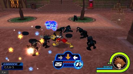 Kingdom Hearts Coded