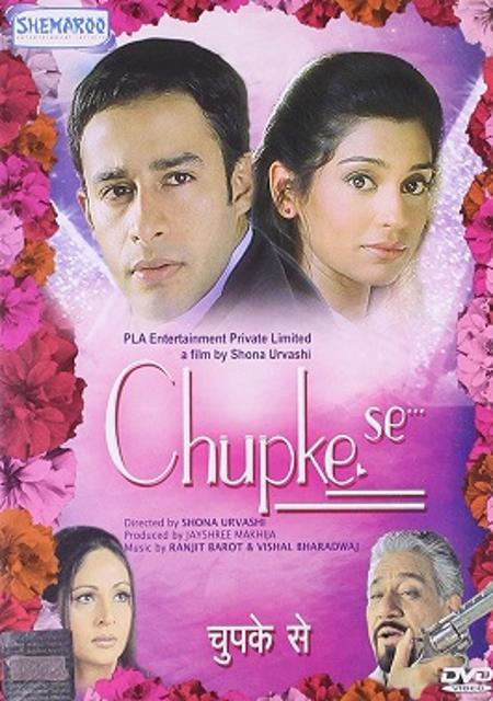 Chupke Se