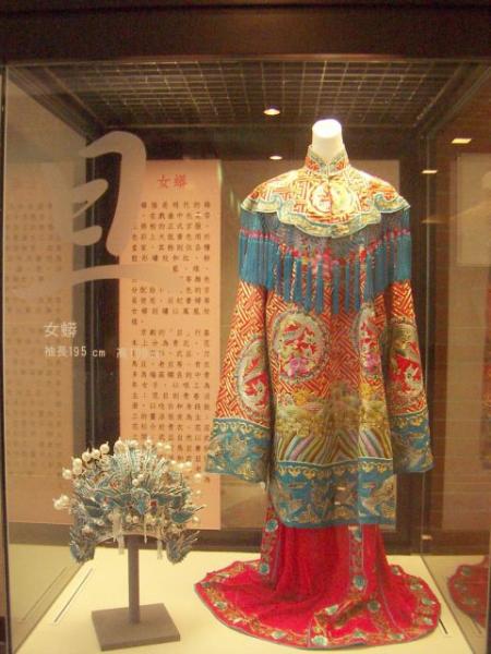 Taiwanese Opera Hudební skupina &amp; Hudebník Seznam 