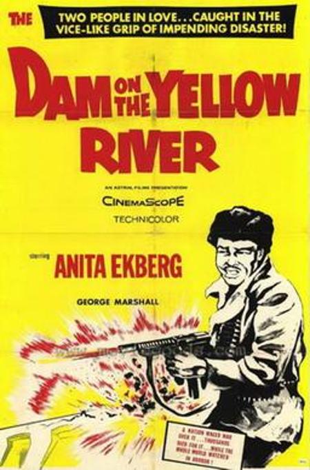 Apocalisse sul fiume giallo
