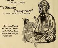 A Strange Transgressor