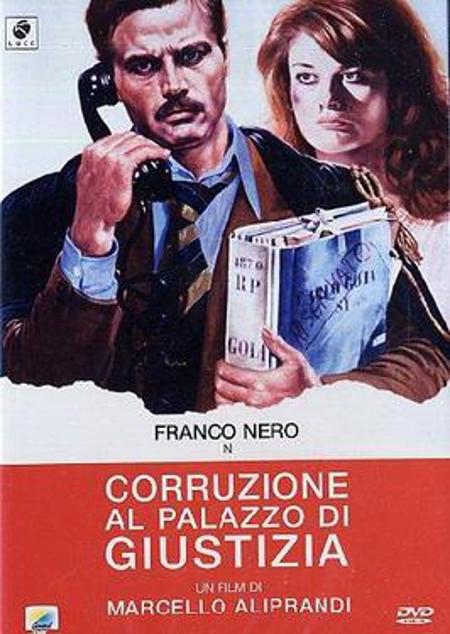 Corruzione al palazzo di giustizia